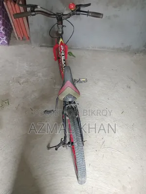 ছোট্ট বাইসাইকেল