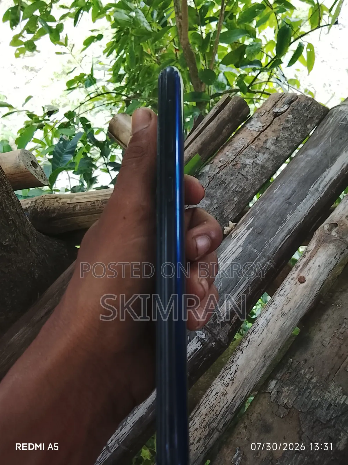 স্যামসাং গ্যালাক্সি এম২১ ৬৪ জিবি