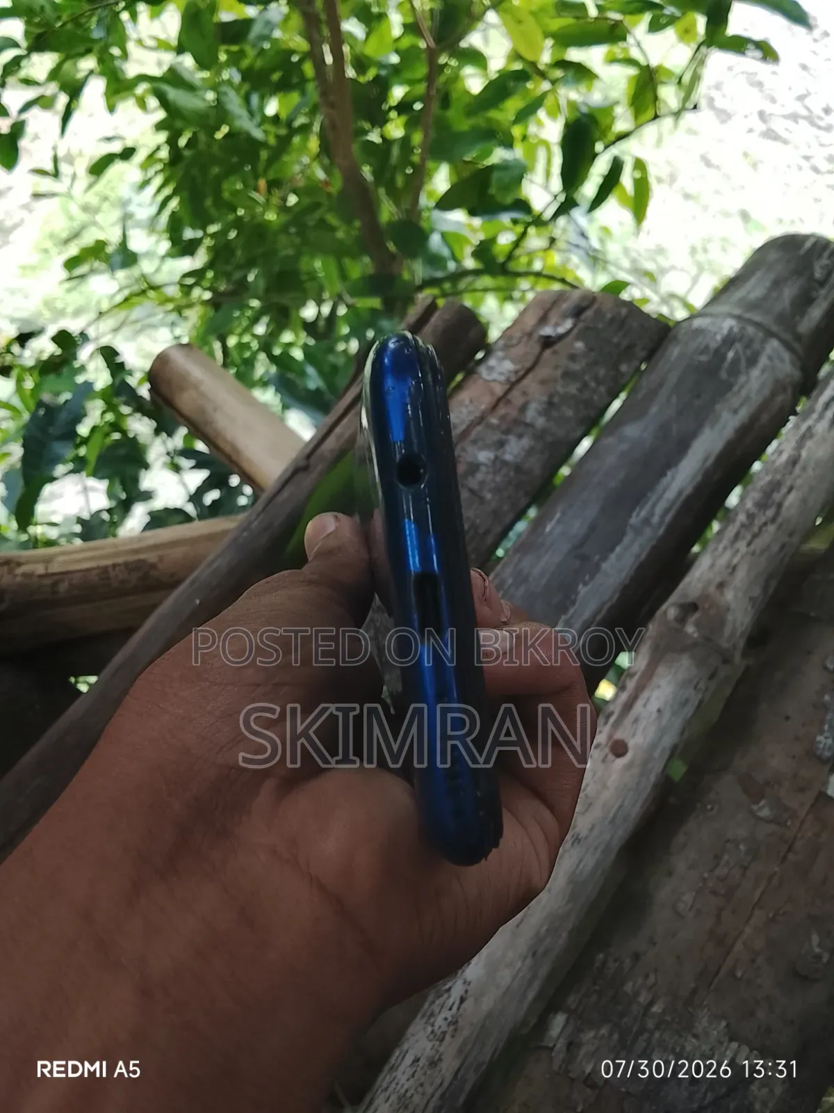 স্যামসাং গ্যালাক্সি এম২১ ৬৪ জিবি