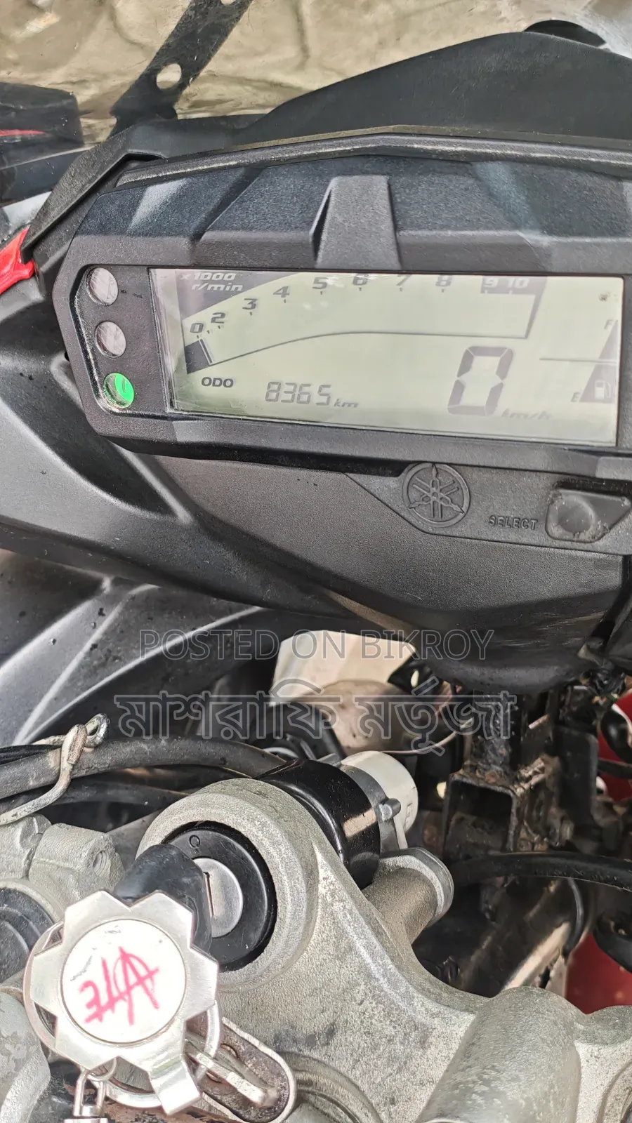 Yamaha Fazer FI V2 2019 Red