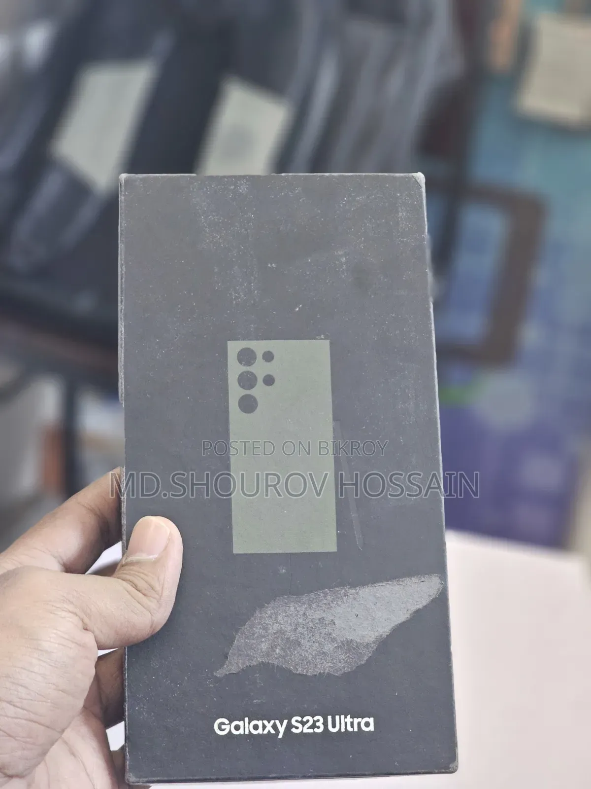 স্যামসাং গ্যালাক্সি এস২৩ আল্ট্রা ২৫৬ জিবি সবুজ