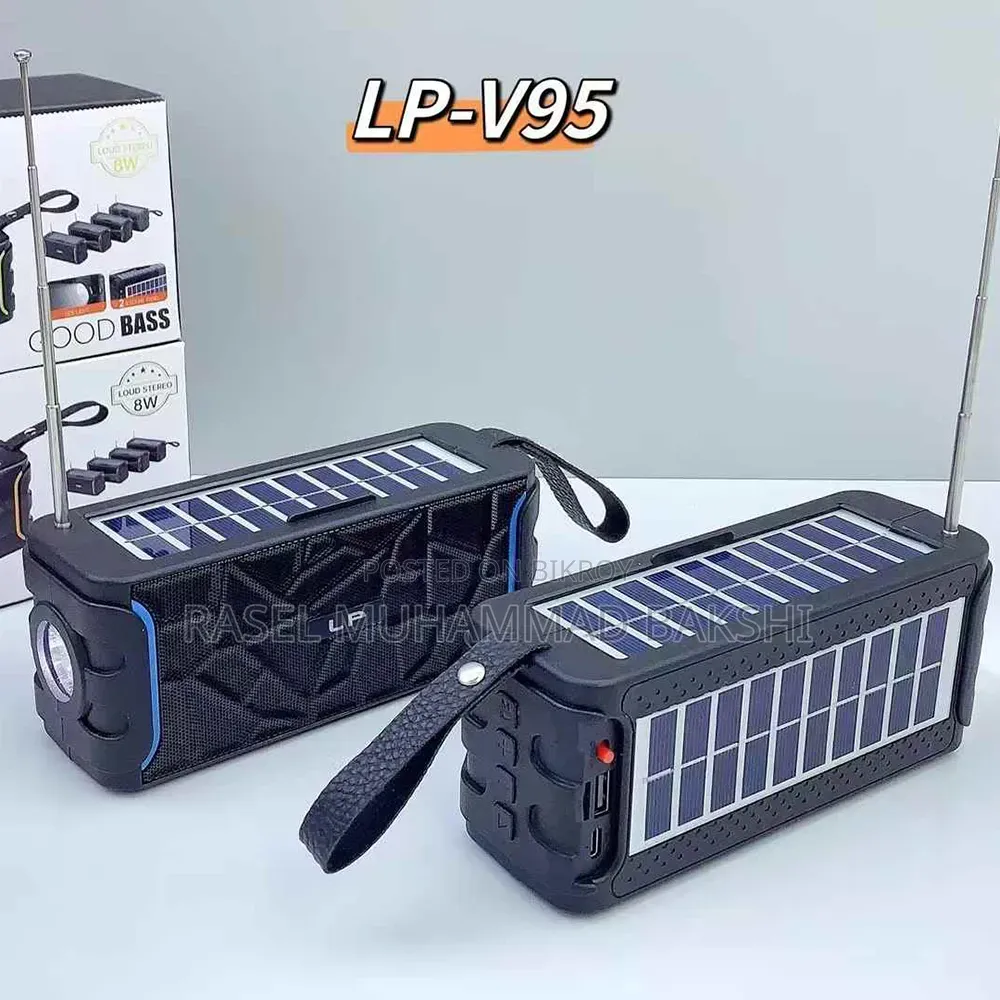 LP V95 Multinational Speaker