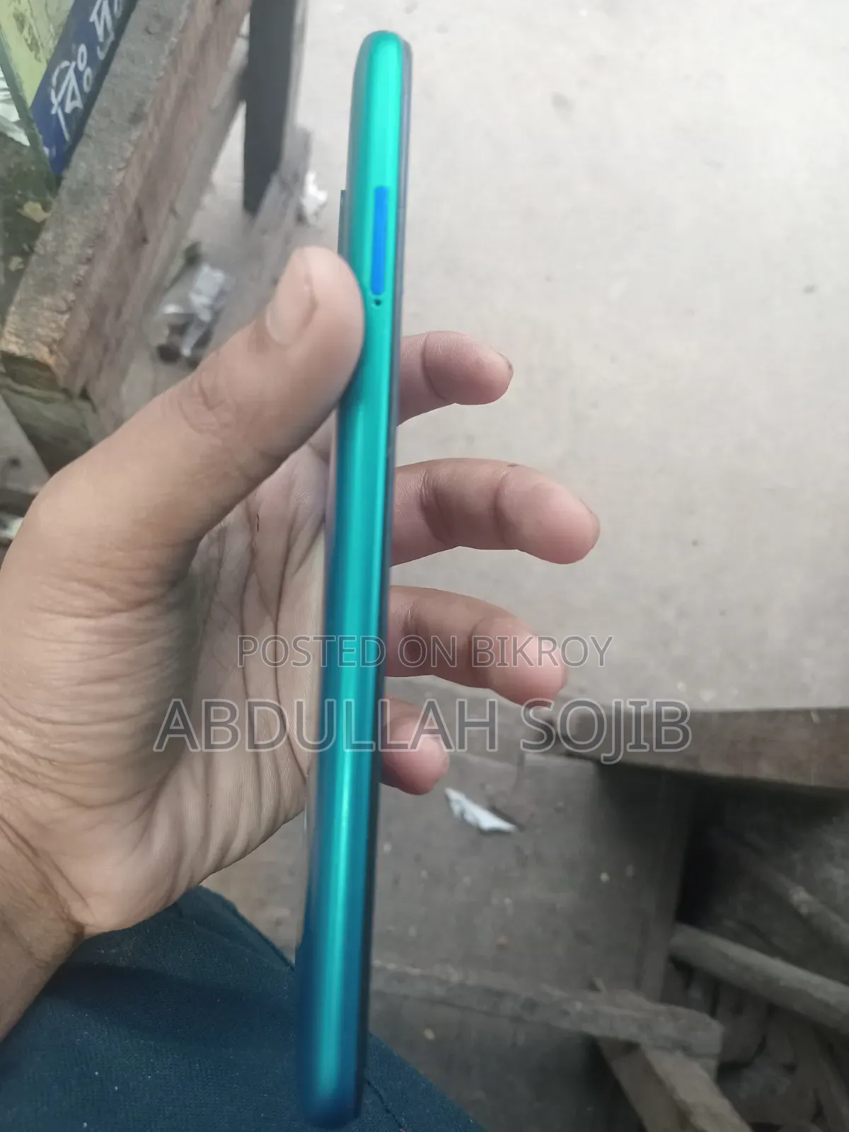 শাওমি রেডমি ৯ প্রাইম ৬৪ জিবি নীল