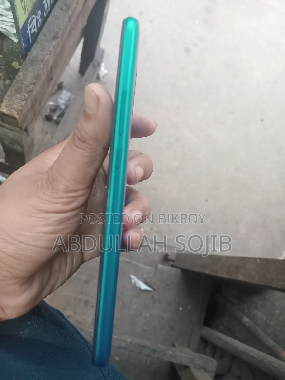শাওমি রেডমি ৯ প্রাইম ৬৪ জিবি নীল
