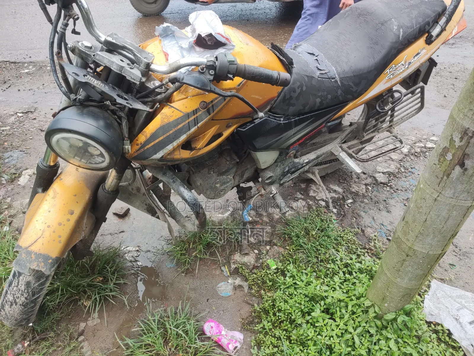 দায়েং ডিওয়াই১৫০-২৮এ ২০১৬ ইয়েলো