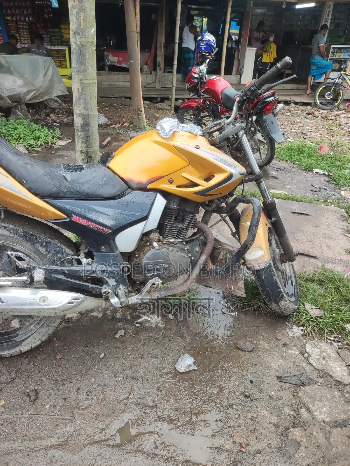 দায়েং ডিওয়াই১৫০-২৮এ ২০১৬ ইয়েলো