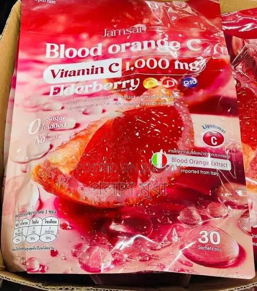 Blood Orange C 1000mg