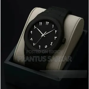 Arabic Watch