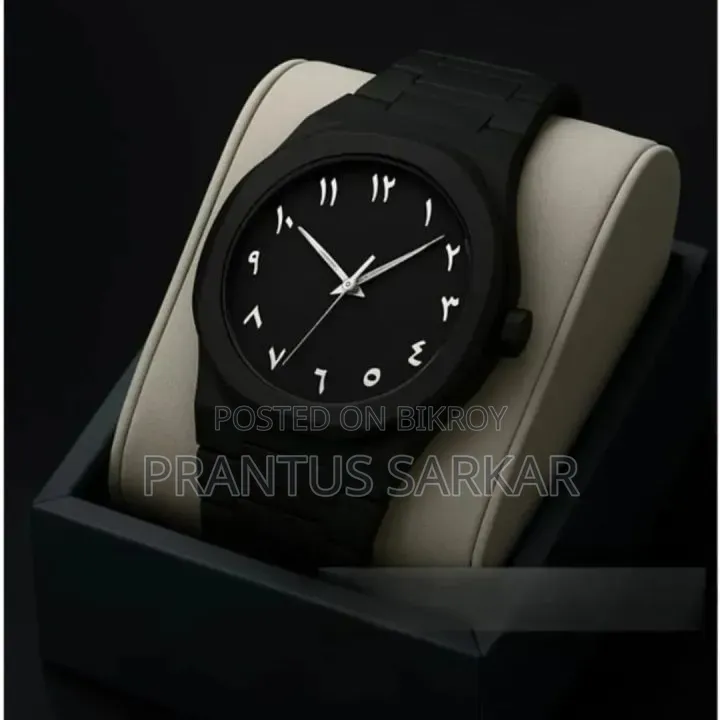 Arabic Watch