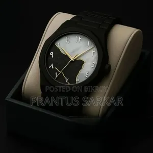 Arabic Watch