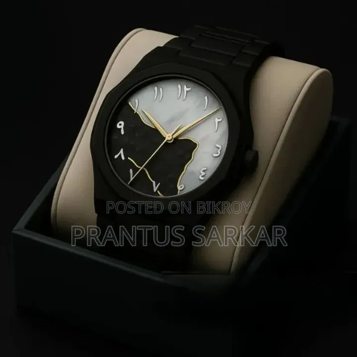 Arabic Watch