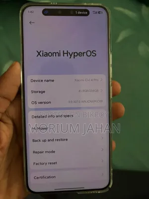 শাওমি সিভি ৪ প্রো ২৫৬ জিবি গ্রিন