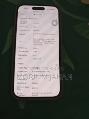 শাওমি সিভি ৪ প্রো ২৫৬ জিবি গ্রিন