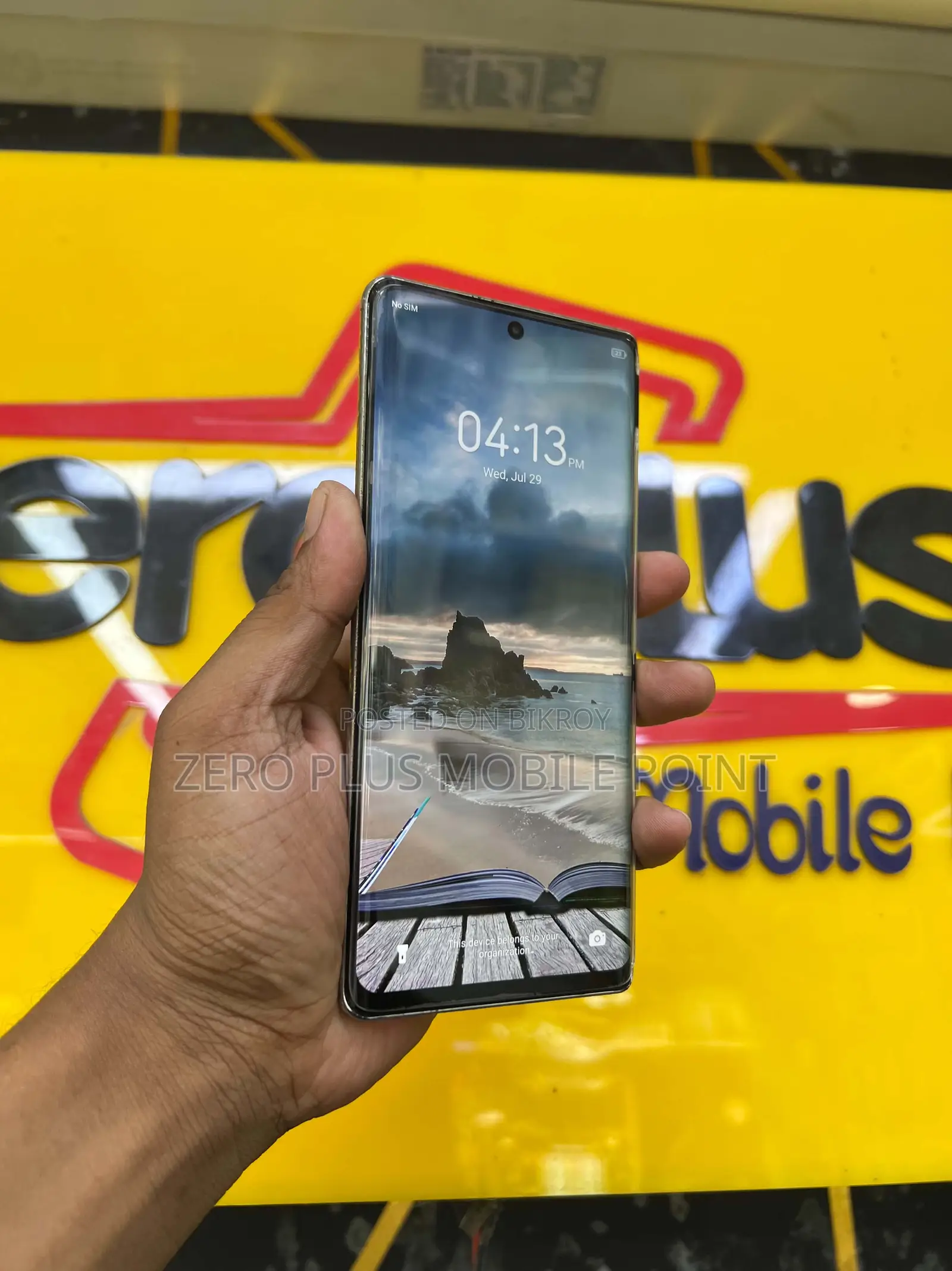 Infinix Hot 50 Pro+ 4G 256 GB Silver