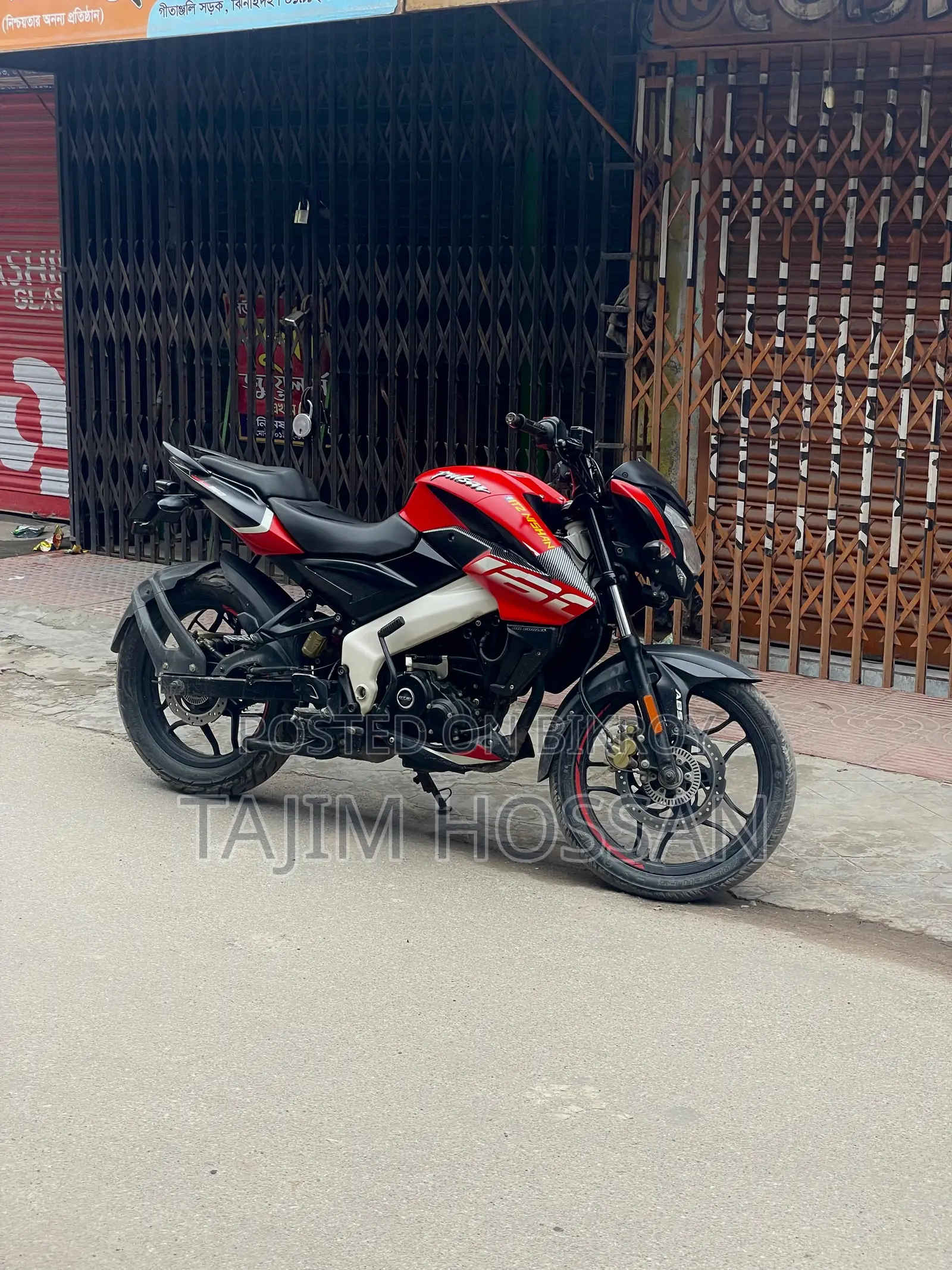Bajaj Pulsar NS 160 2023 Red