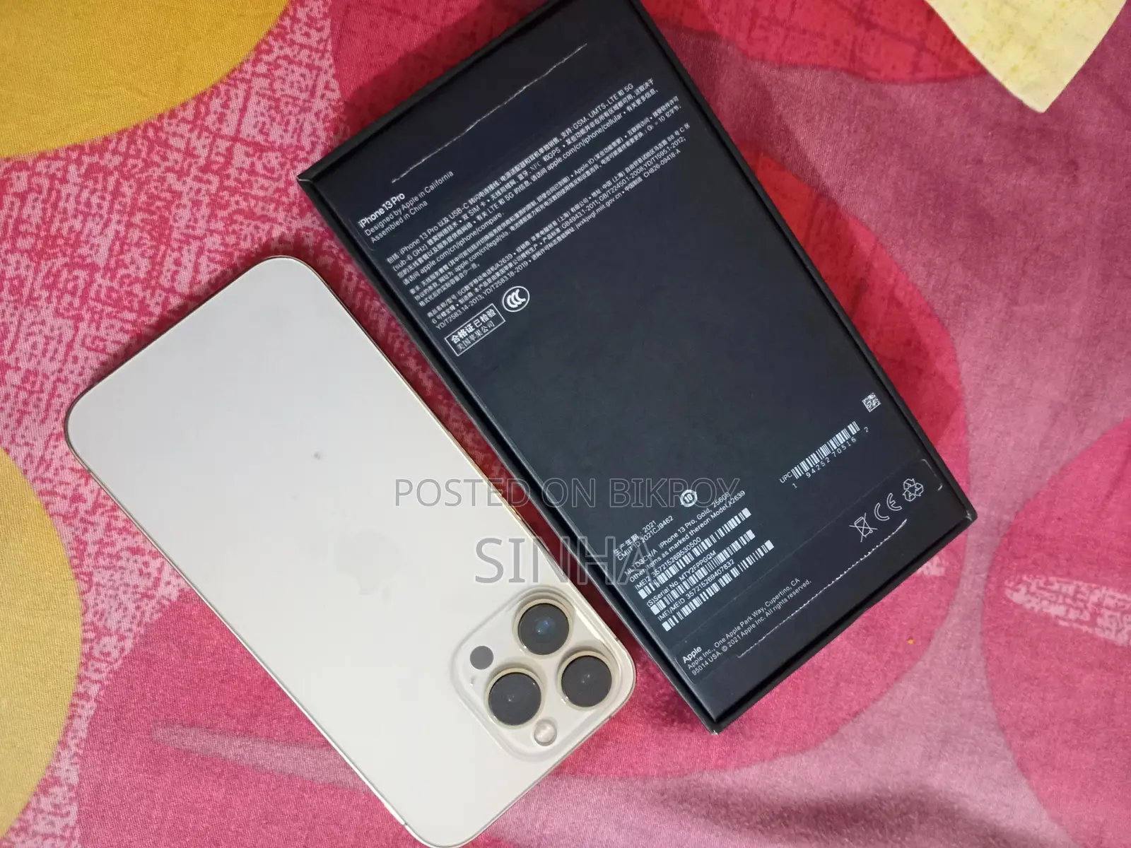 অ্যাপল আইফোন ১৩ প্রো ২৫৬ জিবি গোল্ড