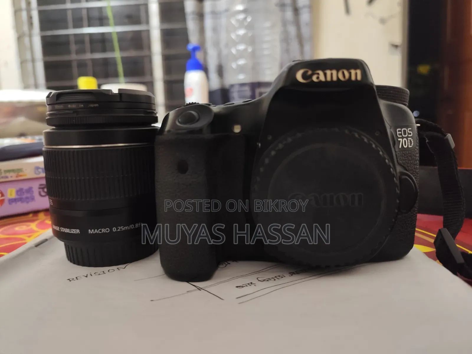 Canon Camera