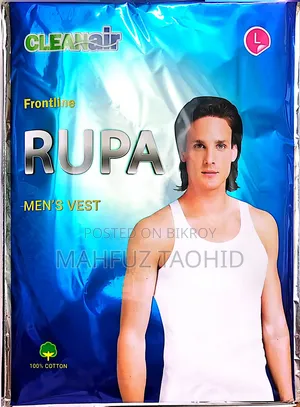 Men's Vest (Sando Ganji)
