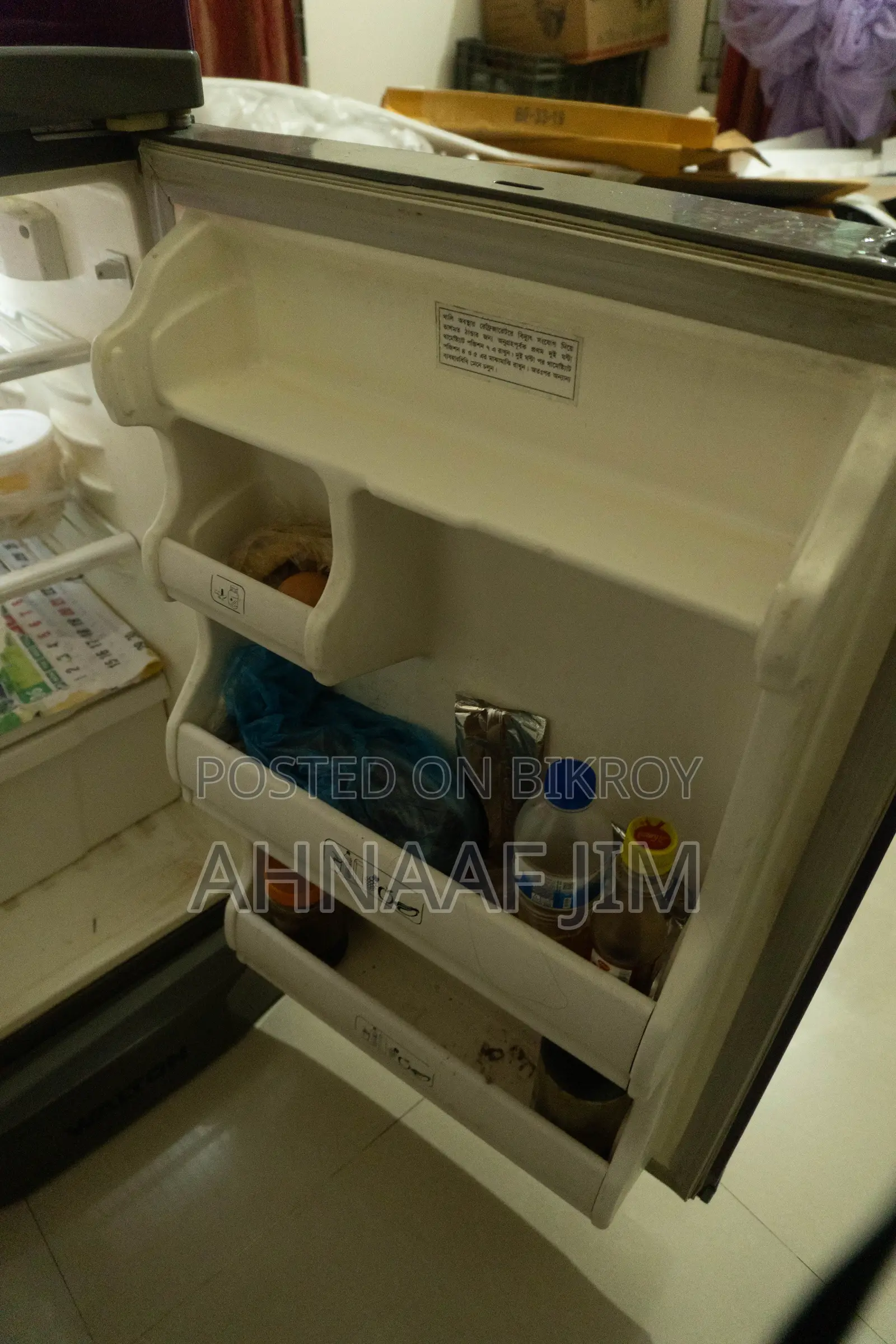 Walton Fridge 316 Liter WFE-2N2-0101