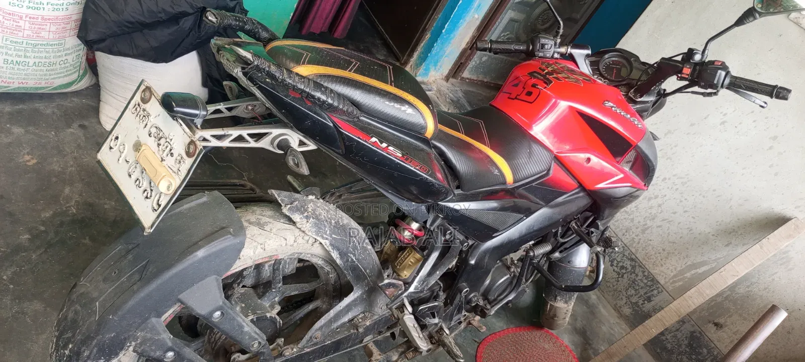 Bajaj Pulsar NS 160 2018 Black