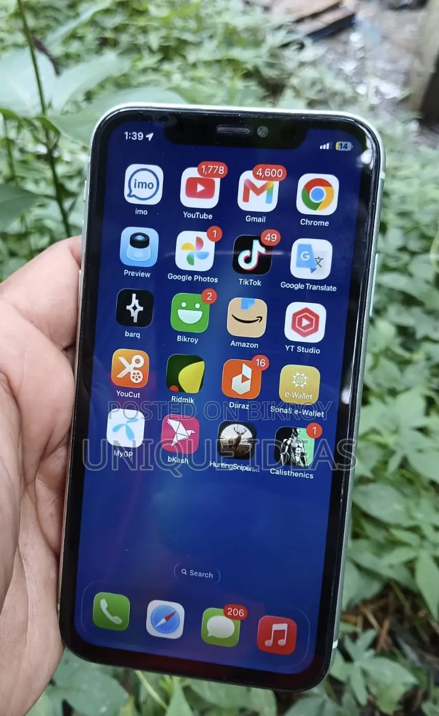 অ্যাপল আইফোন ১১ ১২৮ জিবি ব্লু
