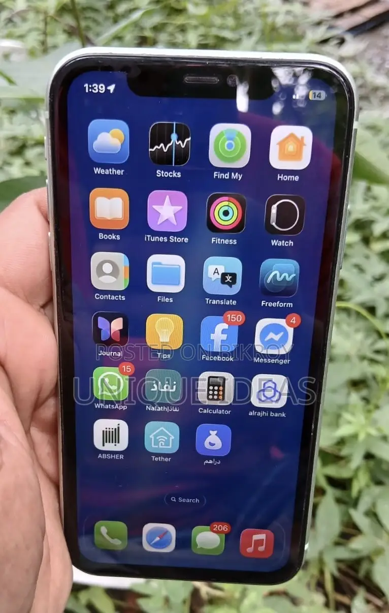 অ্যাপল আইফোন ১১ ১২৮ জিবি ব্লু