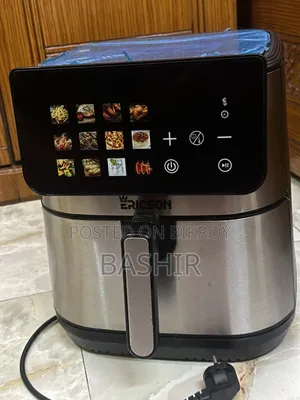 ব্যবহৃত এয়ার ফ্রায়ার বিক্রয়ের জন্য
