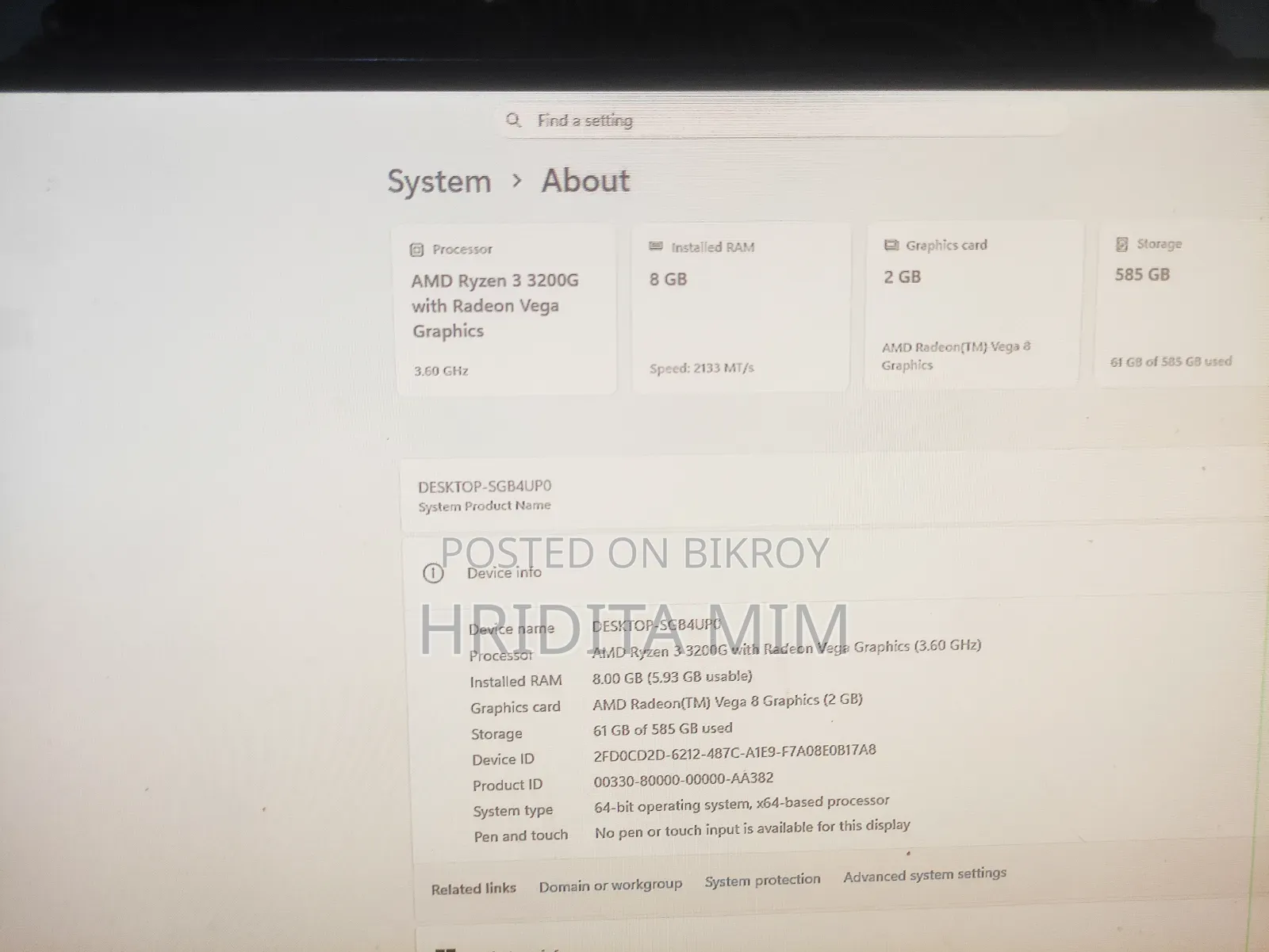 ডেস্কটপ কম্পিউটার 8GB AMD Ryzen 3 HDD 500GB