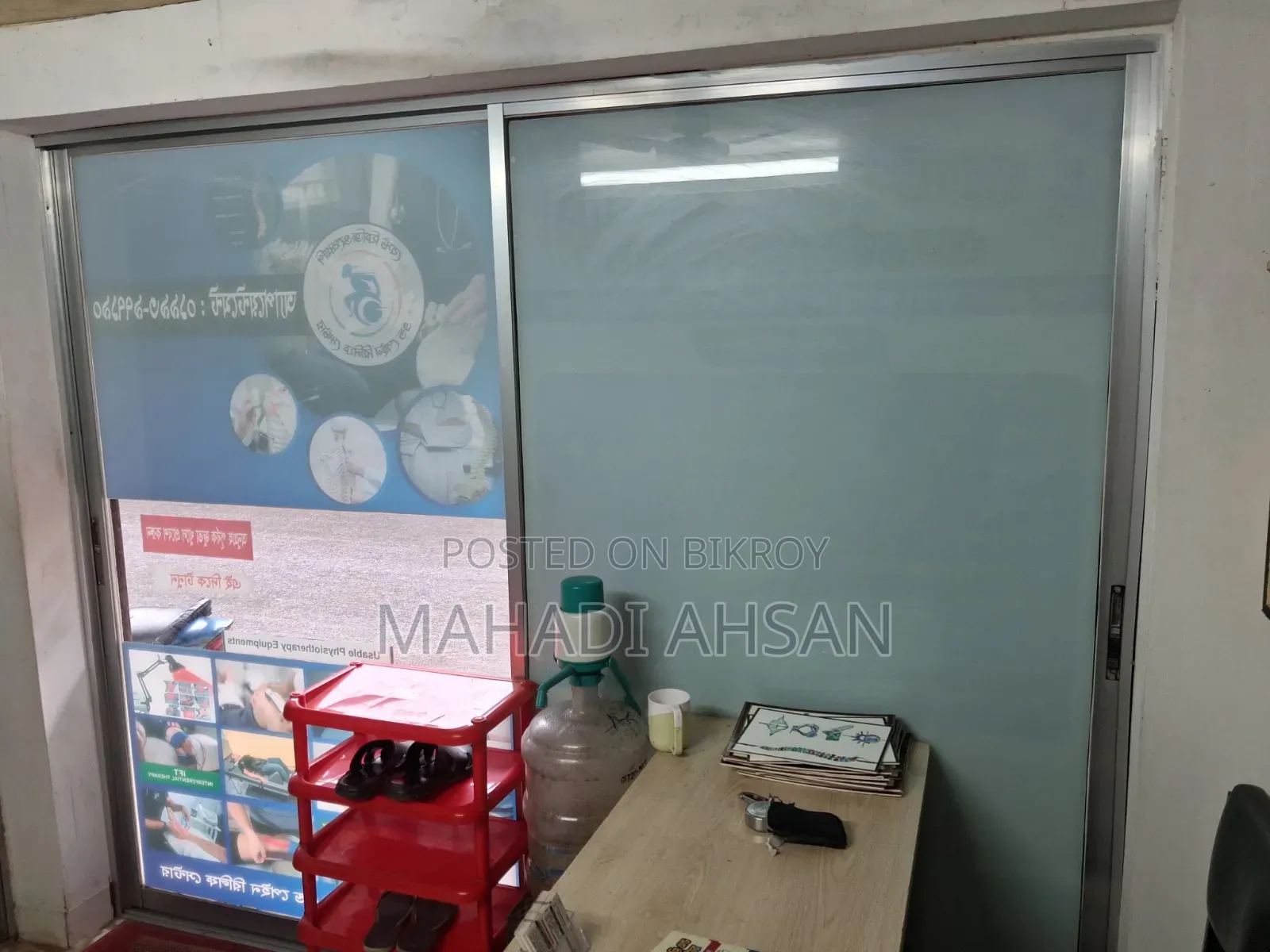 অ্যালুমিনিয়াম থাই গ্লাস ডোর
