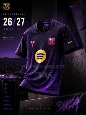Jersey._.empire
