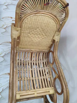 বেটার রকিং চেয়ার