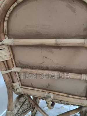 বেটার রকিং চেয়ার