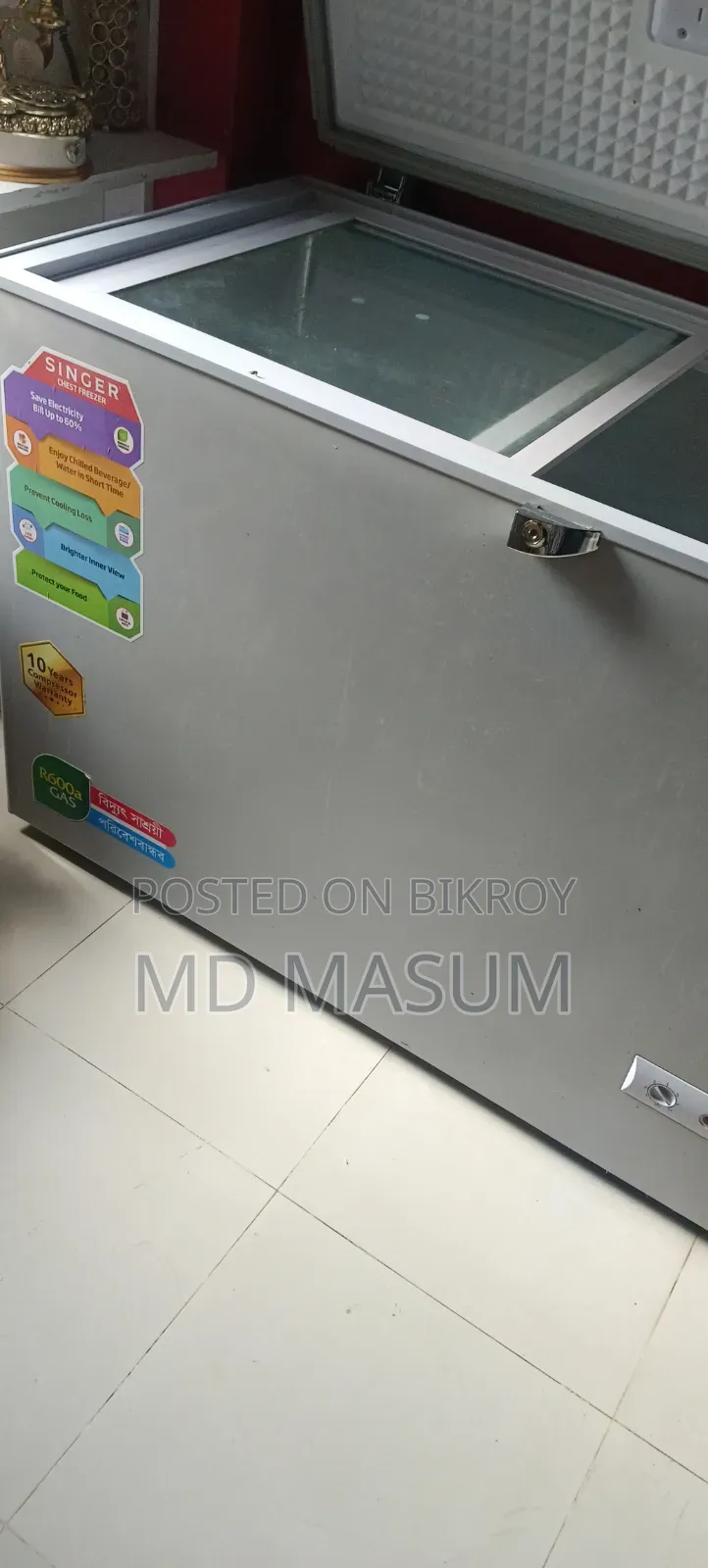 New Fridge, 4 Days Old, Memo Available