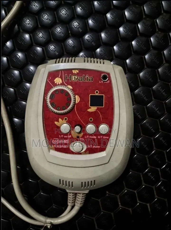 Dodam Thermal Therapy Bed