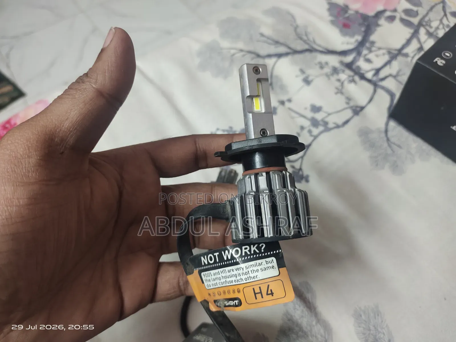 বাইকের জন্য নভসাইট এলইড বাল্ব