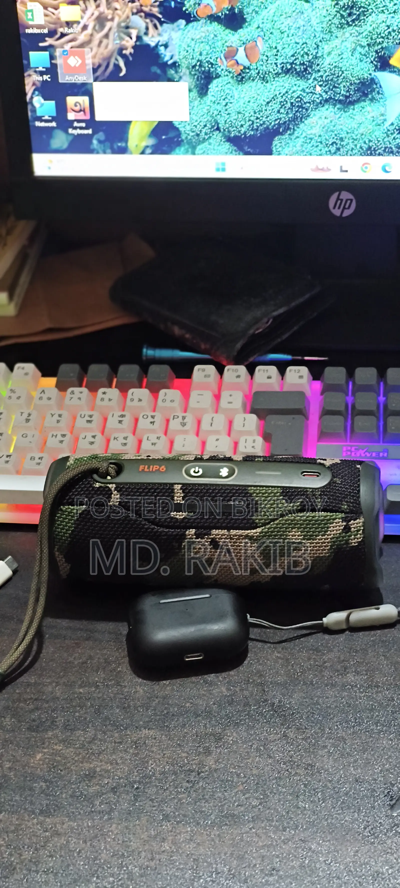 JBL FLIP 6 (Original)