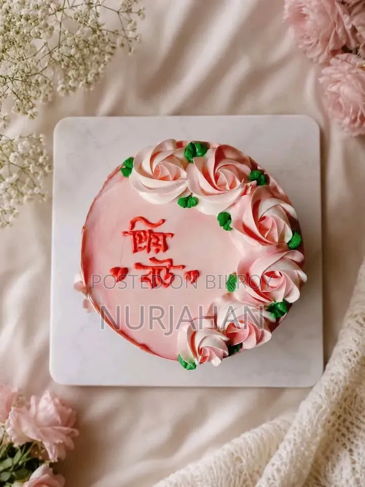 প্রিমিয়াম হোমমেড ভ্যানিলা কেক। ইনস্টা-হুইপ ক্রিম। টাকা প্রতি পাউন্ড।