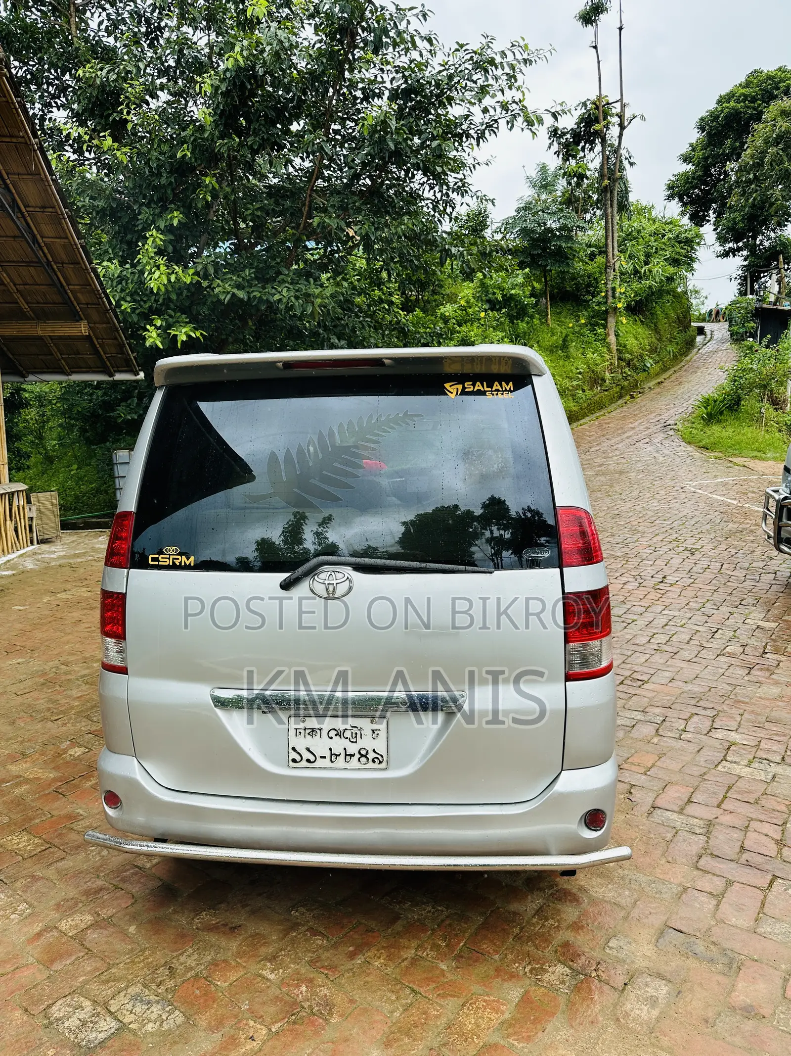 টয়োটা নোয়া ২.০ এডব্লিউডি (৮ সিটার) ২০০৩ সিলভার
