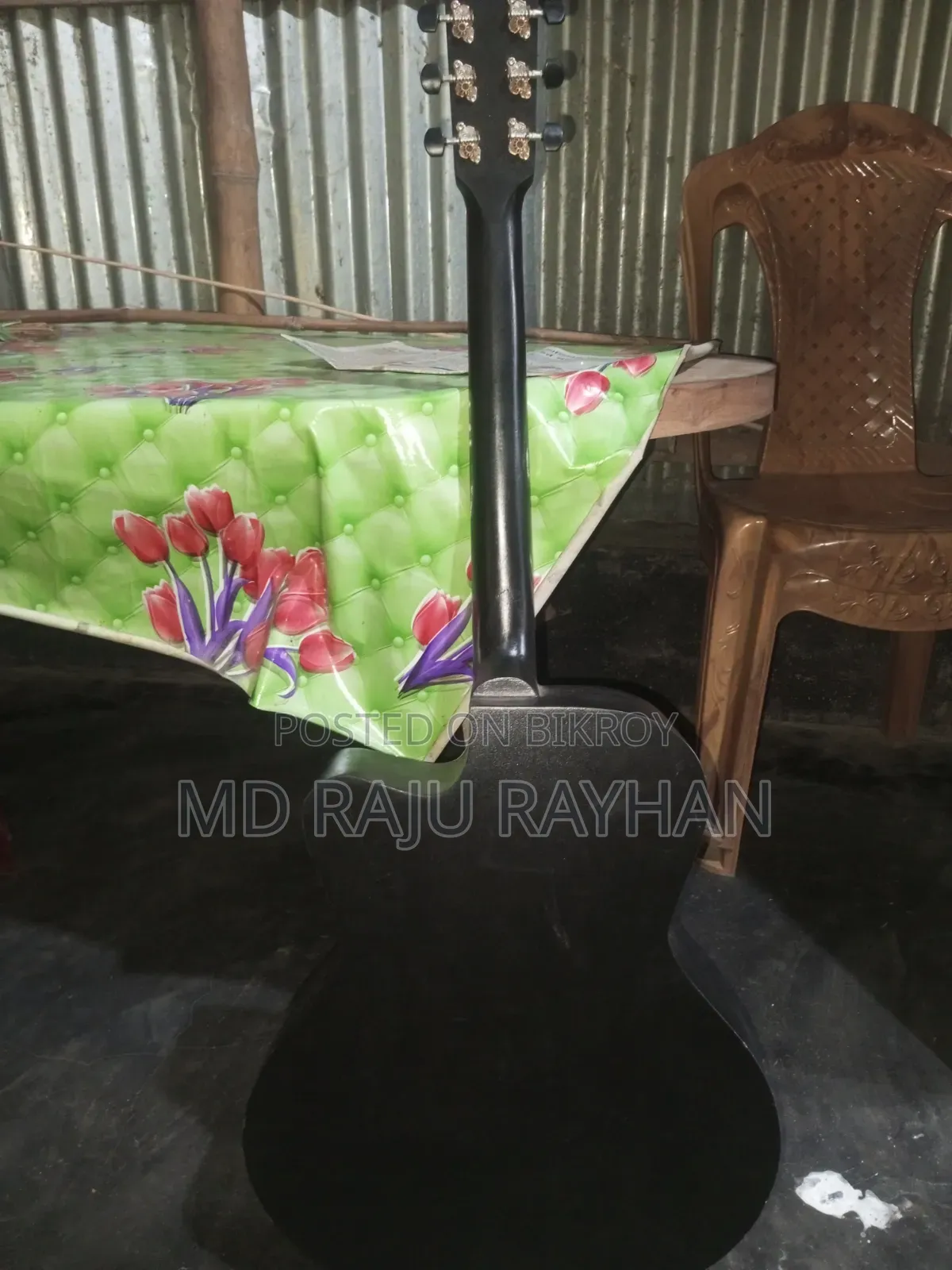 শখের জিনিস