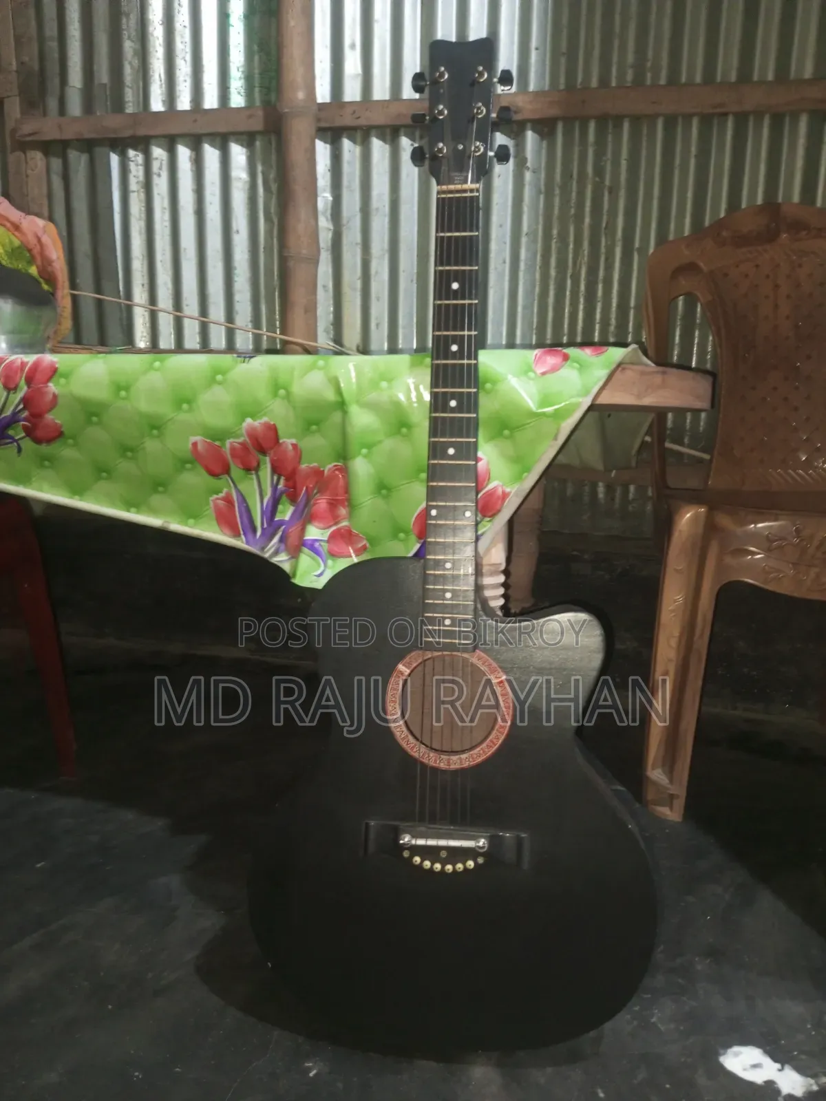 শখের জিনিস