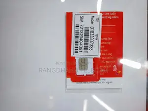 Robi VIP SIM Sale 1