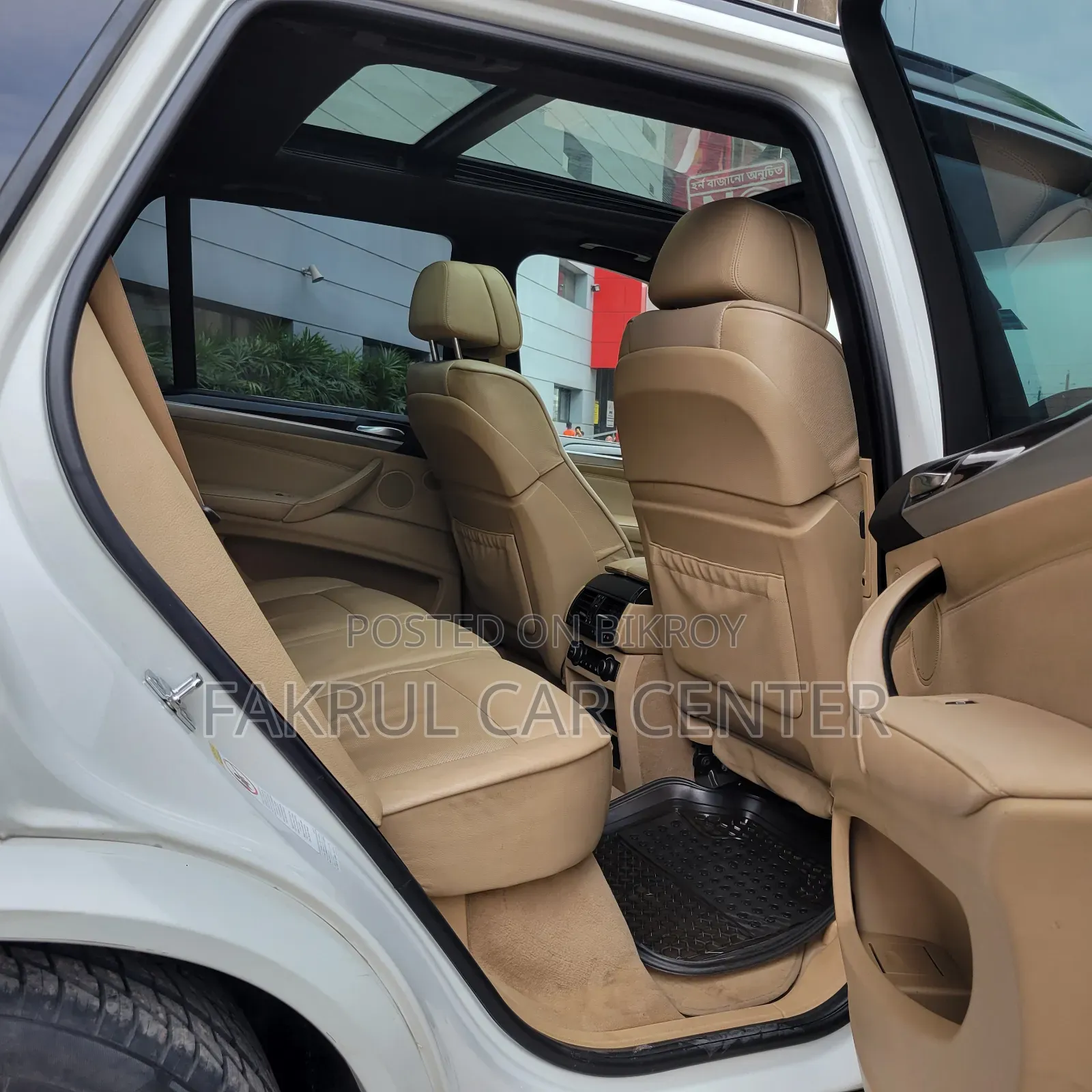 BMW X5 2014 সাদা