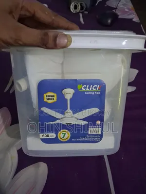 আরএফএল ক্লিক ক্রাউন মডেল ২৪ ইঞ্চি সিলিং ফ্যান