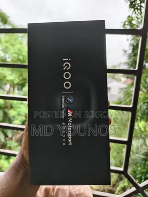 iQOO 13 256 GB