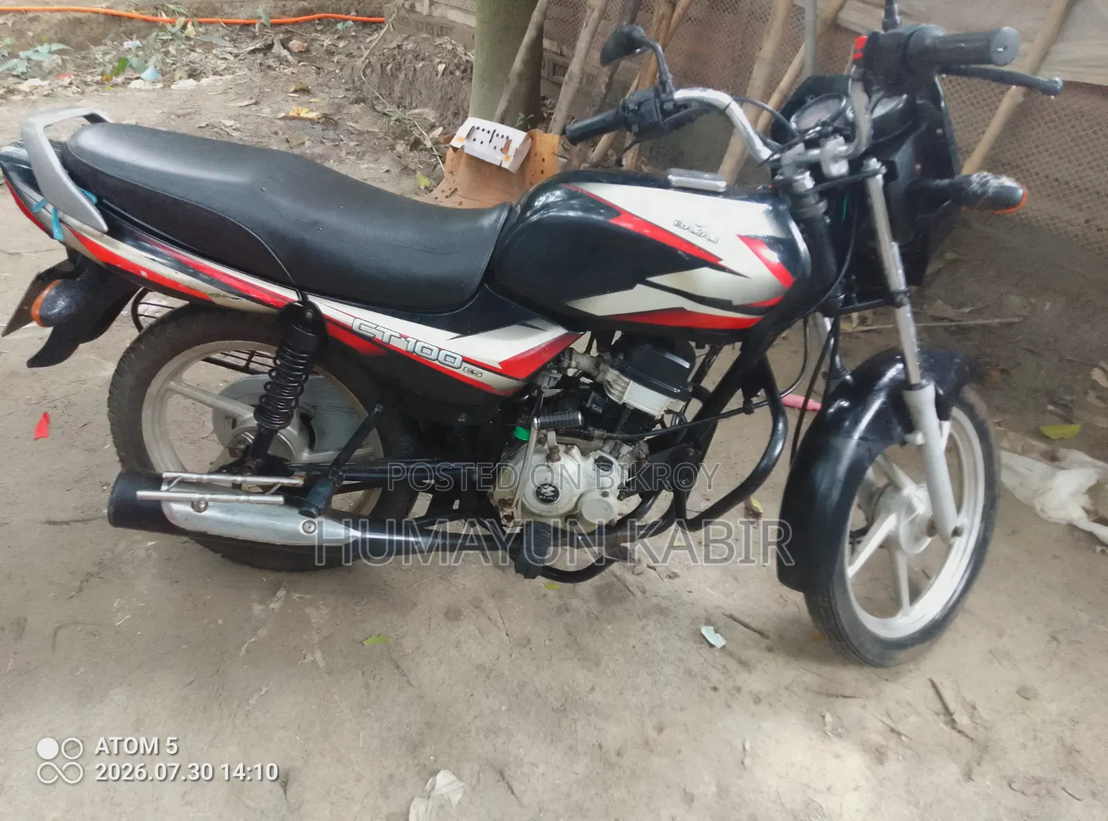 Bajaj CT 100 ES 2017 Black