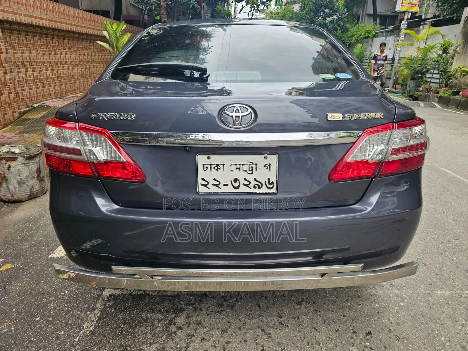 Toyota Premio 2015 Gray