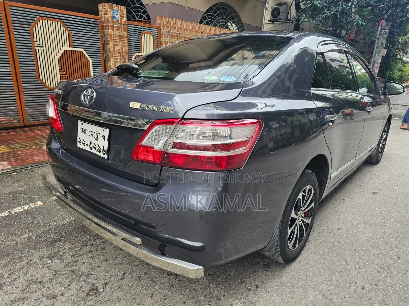 Toyota Premio 2015 Gray