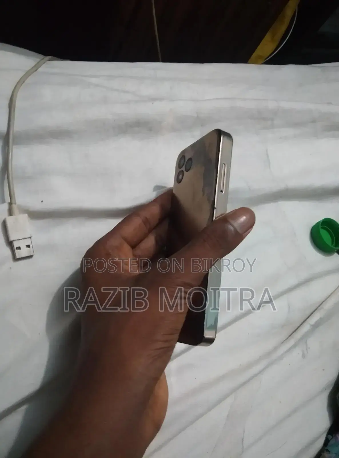 Mobile Phone