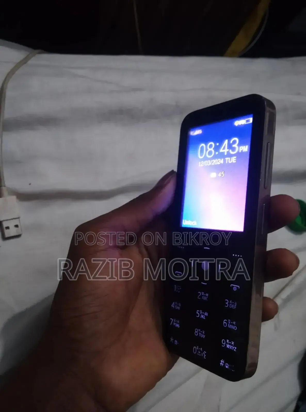 Mobile Phone