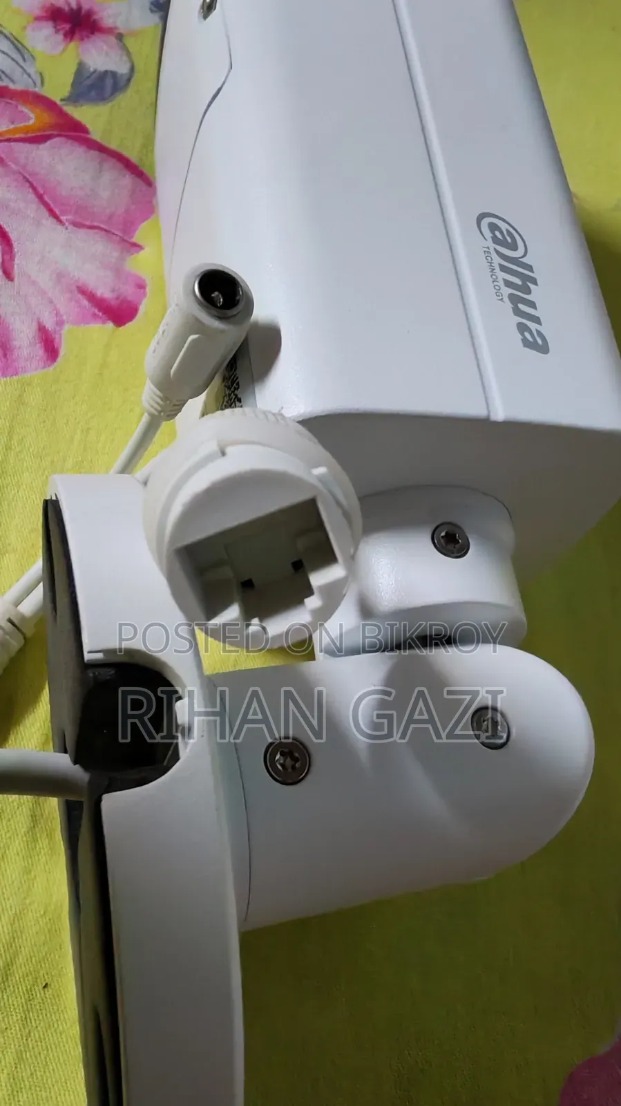 দাহুয়া ডিএইচ-আইপিসি-এইচএফডব্লিউ২৪৩১টিপি-জেডএস